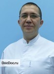Ривкес Дмитрий Александрович