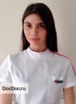 Туманян Элен Араевна