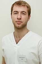 Бугунов Артем Олегович