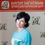 Добрыднева Надежда Викторовна