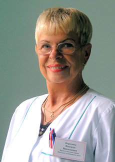 Карелина Надежда Николаевна
