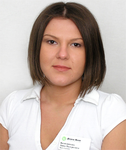 Колесникова Анна Валерьевна