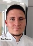 Зубков Артем Владимирович