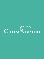 Зоя Алексеевна Евдокимова
