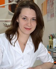 Кошкина Евгения Евгеньевна