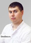 Левин Дмитрий Владимирович