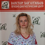 Савчук Светлана Викторовна