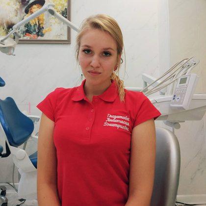 Глазатова Анастасия Дмитриевна