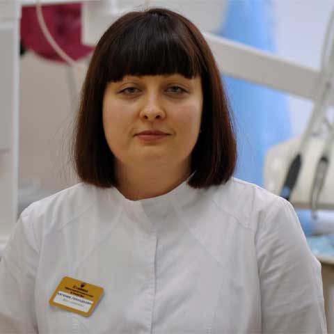 Елина Евгения Геннадьевна