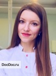 Шахбазян Оксана Михайловна