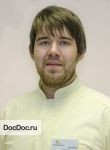 Кубашов Сергей Сергеевич