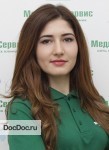 Жангериева Карина Хазреталиевна