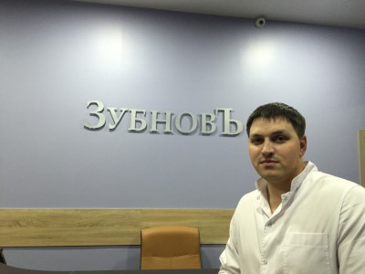 Тедзелашвили Михаил Гиоргиевич