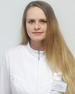 Великодная Алина Евгеньевна