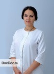 Тодуа Кристина Вахтанговна