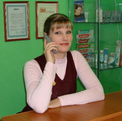 Зимина Екатерина Николаевна
