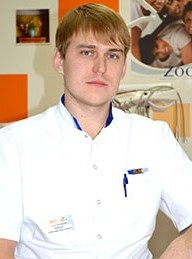 Любавин Александр Анатольевич