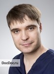 Сосульников Дмитрий Викторович