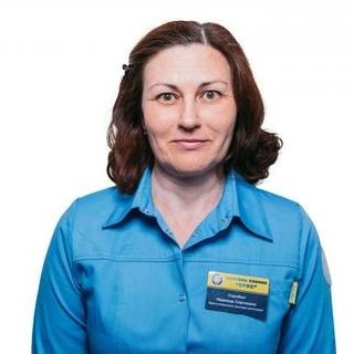 Серобян Надежда Сергеевна