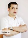 Митрохин Андрей Игоревич
