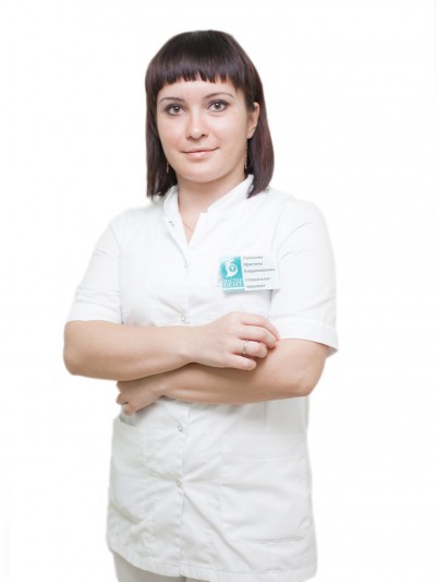 Линькова Кристина Владимировна