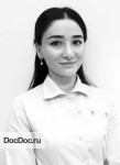 Серкилова Написат Руслановна