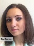 Володькина Екатерина Владимировна