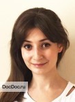 Цетлин Полина Ильинична