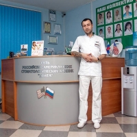 Григорян Давид Гамлетович