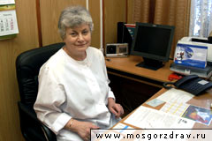 Ширягина Галина Степановна