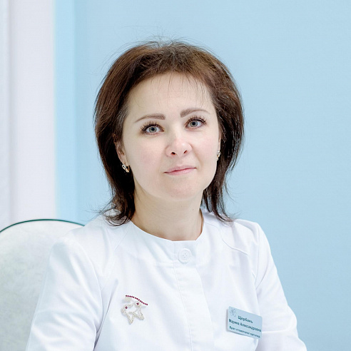 Щербань Марина Александровна
