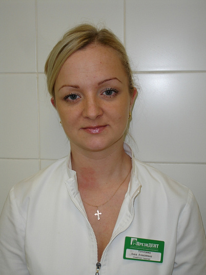 Потопаева Анна Алексеевна