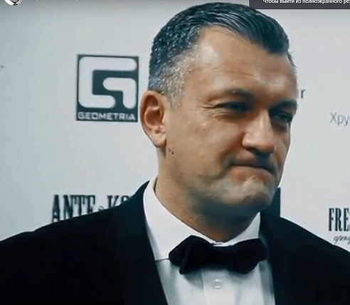 Крутиков Денис Валерьевич