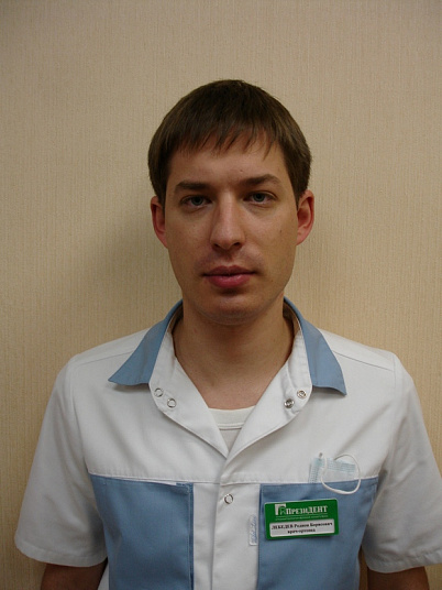 Лебедев Родион Борисович