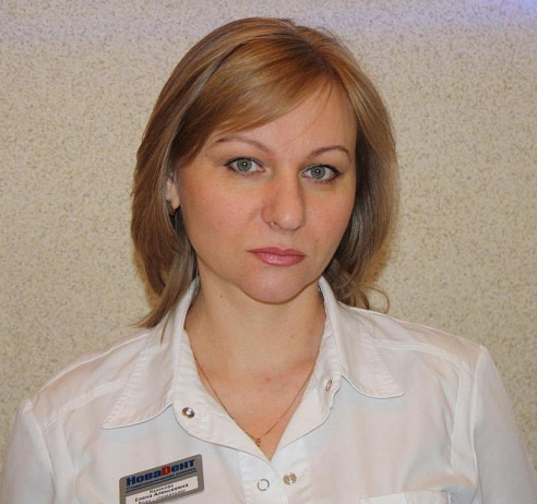 Казакова Елена Алексеевна