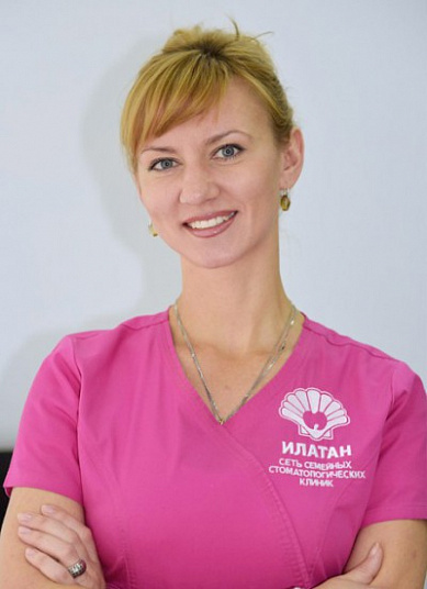 Мохорт Светлана Владимировна