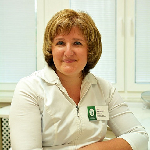 Преслер Елена Викторовна