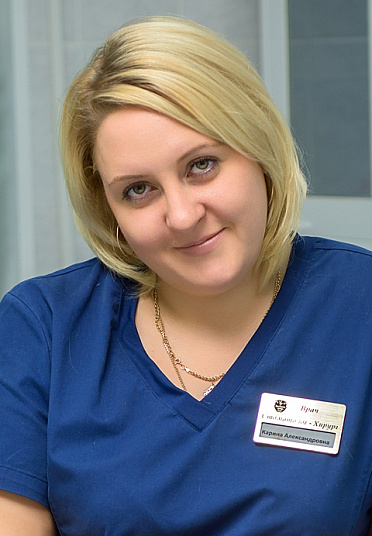 Ломова Карина Александровна