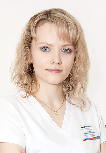 Кашталап Анна Владимировна