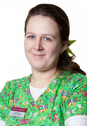Тренгулова Альфия Тагировна
