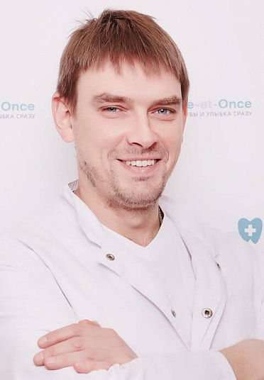 Копылов Иван Павлович