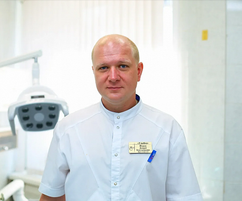 Штыков Дмитрий Константинович