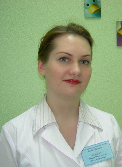 Корнилова Ольга Николаевна