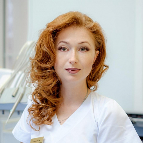 Кучинская Елена Владимировна