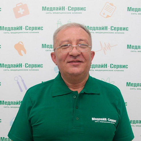 Чуйко Виталий Степанович
