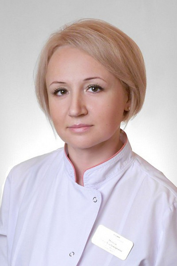 Мачула Ольга Владимировна