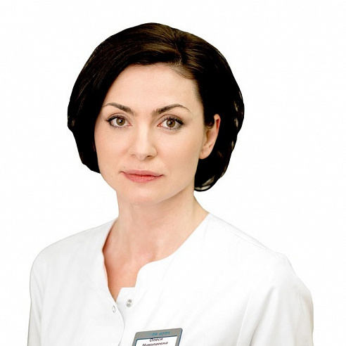 Бублик Олеся Николаевна