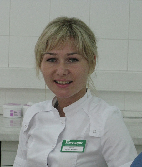 Чурута Лариса Юрьевна