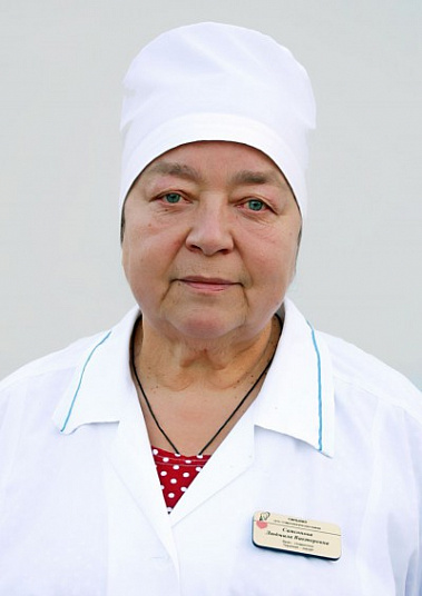 Самсонова Людмила Викторовна