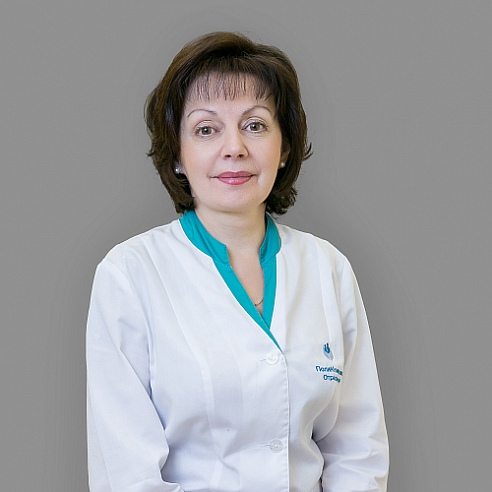 Малинина Лола Михайловна
